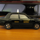 Illustration for article titled Tomica Toyota Taxi Tuesday
